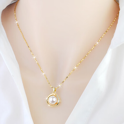 Olevo Necklace Women's S999 Sterling Silver Plated 18k Rose Gold Pearl Pendant Temperament Luxury Style Valentine's Day Gift for Girlfriend Gold Pearl Necklace + Earrings + Gift Box