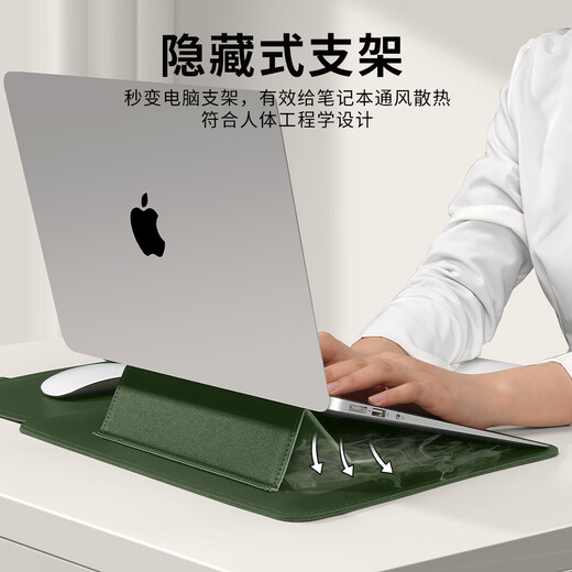 Texon notebook liner bag is suitable for Apple macbook 14-inch Lenovo Huawei computer storage protective cover for women and men