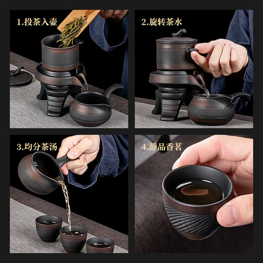 Zhengyang Purple Pottery Automatic Tea Set Office High-end Complete Set Lazy Kung Fu Cup Tea Tray Anti-scalding Teapot Business Gift Purple Pottery Automatic (Jumping Grain) 8 Cups + Tao Can Washable Long Beard Black