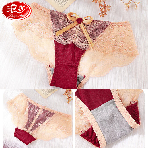 Langsha gives his wife underwear women's suit, red rimless lace sexy bra, small breasts look bigger, gives girlfriend bra, red suit 80A B=36AB (medium thick cup 2.5 cm)