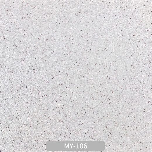 XMSJ Custom Lack Mara Farbstein Wandfarbe Innen- und Außenpilz selbst überstanden anorganische trockene Pulver Textur Farbe Umweltfreundliche Home Dekoration