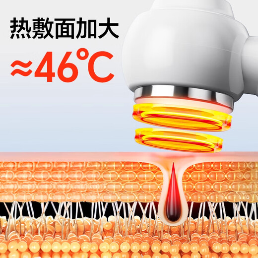 Youshu instrument de beauté d'aspiration de points noirs ménage facial petite bulle point noir et acné compresse chaude instrument de nettoyage des pores dispositif d'aspiration D modèle de compresse chaude phare