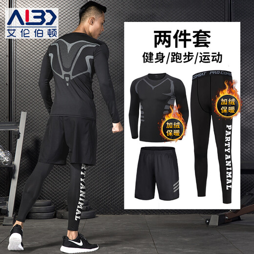 Allen Burton Fitness Clothing Men's Quick-Drying Clothes High-Elastic Sports Tights Bottoming Running Basketball Spring Football Training Compression Pants Three-piece Set - Winter Velvet M (115-130) Jin Jin equals 0.5 kg