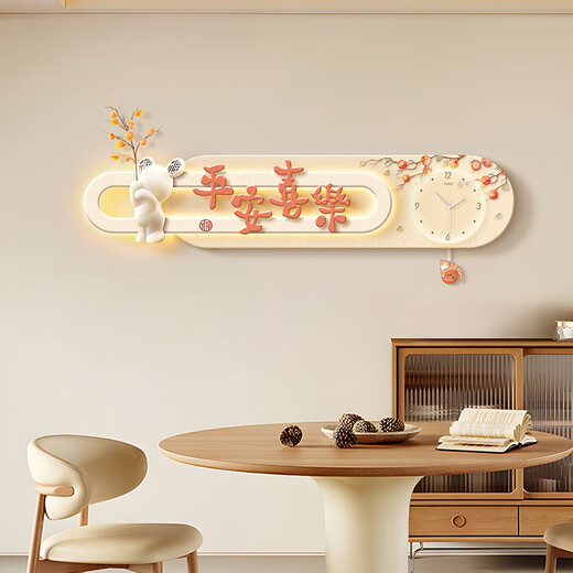 Mi Ling Nouveau salon chinois canapé fond décoration peinture de peinture atmosphérique haut de gamme de maison chaude suspendue 2024 Wall plaf
