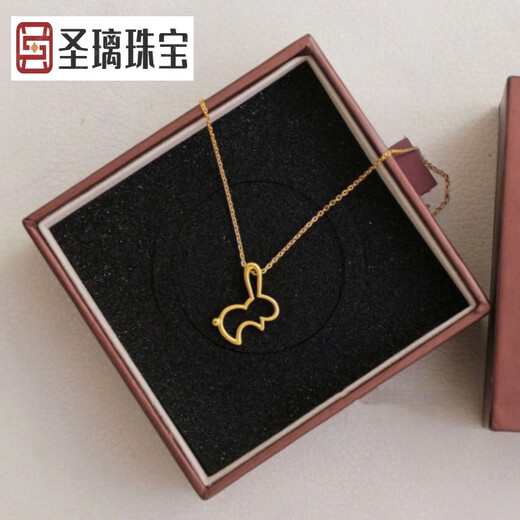 Mr. Shengli Zhou 18K Gold Little Leaping Rabbit Necklace for Women Gold Sterling Silver Zodiac Year Rabbit Hollow Clavicle Chain Zodiac Gift Mr. Zhou Little Leaping Rabbit Necklace