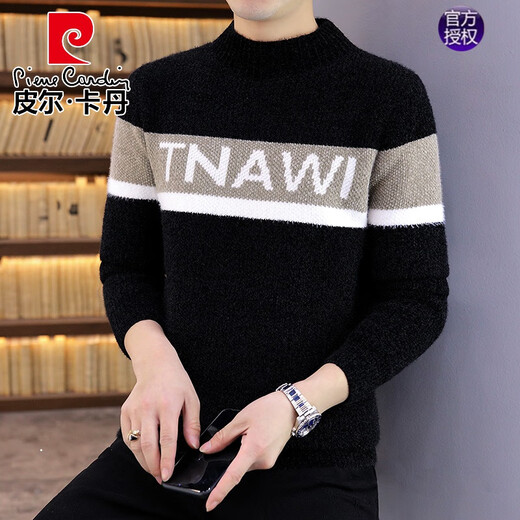 皮尔卡丹男士毛衣潮流黄金貂针织衫男装秋冬毛线衫上衣加厚学生帅气打底衫 【冬款】687黄金貂-黑色 加厚 XL 120-135斤