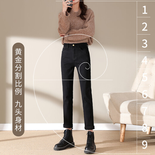 
Cotton World straight jeans for women plus velvet thickened new style spring, autumn and winter loose high waist high-slim elastic cigarette pants 13588 black plus velvet size 28 sizes (2 feet 1)