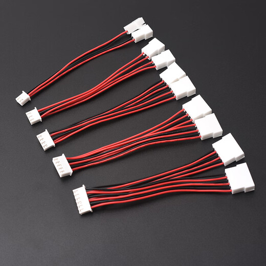 XH2.54MM male to female terminal line, one to two, one to two plugs, 2p3p4p5p6p extended male and female connecting cable, 3P female to 2 male 10CM