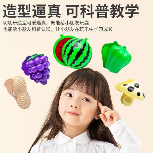 Meibosen Kindersimulation geschnitten Obstspielzeug geschnitten Leche Pizza Gemüse Dampfer Jungen und Mädchen spielen Hausgeschnitten Look Set 32-teiliges Set zufälliger Obstgemüse + Pizza