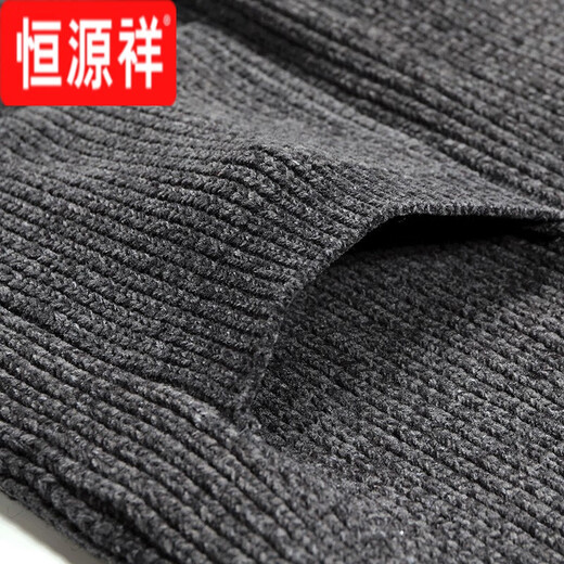 Hengyuanxiang ropa para hombres Spring y otoño en V butón sólido de color sólido Cardigan tendencia para hombres de estilo coreano suéter de tejido de punto largo de manga larga suéter de felpa cálida y cómoda 100 camello completo 180/xl