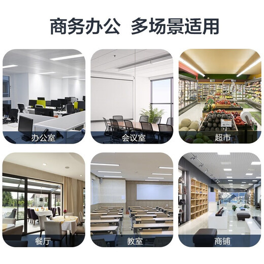 AUX commercial central air conditioner large 3 HP 5 HP ceiling unit fixed frequency cooling and heating eight-sided air outlet embedded ceiling ceiling unit air conditioning patio unit second-hand 95 new 3 HP cooling and heating fixed frequency ceiling unit-220V AUX eight sides-not including installation (bare metal)