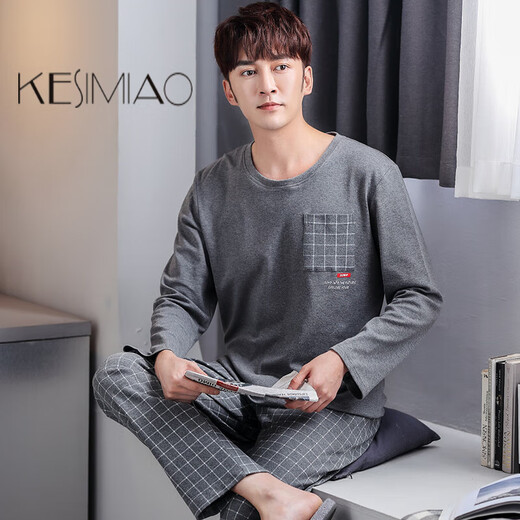 
KESIMIAO light luxury brand pure cotton long-sleeved pajamas set for men's spring and autumn style new autumn and winter style men's large-size fashionable home clothing trend 9903 gray XL (175): suitable for 140-160Jin [Jin equals 0.5 kg] wear