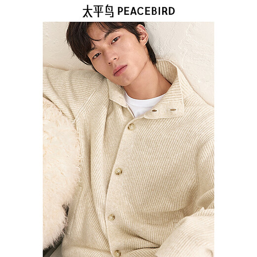 PEACEBIRD мужской свитер зимний шерстяной кардиган свободный свитер топы вязаный свитер повседневный кремово-белый 2XL