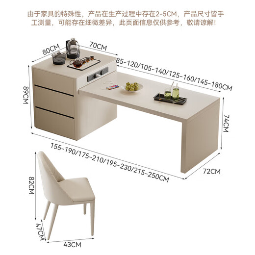 Chuwu slate island dining table integrated retractable home dining table and chair combination light luxury cream style slate small apartment dining table 12MM matte pure white slate - tea tray style - slide rail socket 1.6m one table and four chairs caterpillar chair