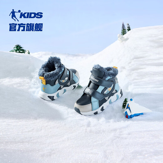 Jordan Boys' Velvet Cotton Shoes Infants' Warm Sports Shoes Children's Velcro Children's Shoes College Blue/Unbounded Blue 26