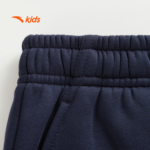 ANTA children's pants for men and women 2024 winter plus velvet warm knitted sports pants A72447703J