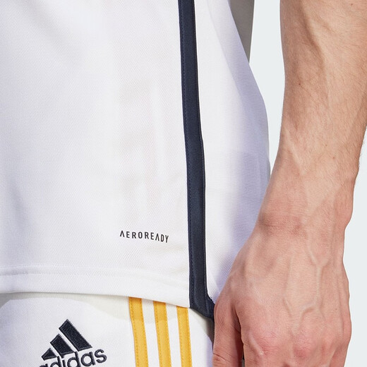 Adidas Cool Soccer adidas 23-24 Nouvelle saison Real Madrid Home Edition Fan Edition courte Jersey HR3796 HR3796 Fan Edition S