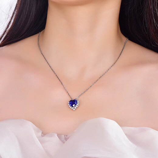 Millais Jewelry Heart of the Ocean 5A Tanzanite Necklace Women's 18K Gold Inlaid Diamond Pendant Colorful Jewelry Fashion Jewelry Accessories 6.78 Carat Tanzanite Including Chain