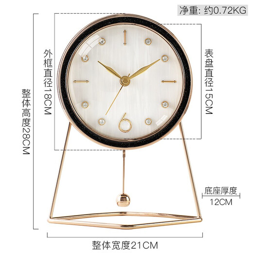 Hanshi (Hense) creative table clock fashion modern art clock ornaments living room desktop clock sitting desktop quartz clock HD56 white