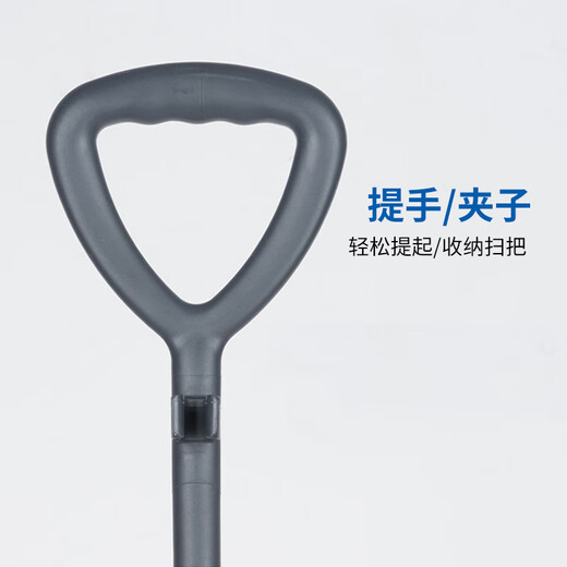 Kelibang Juego de escoba y recogedor, recolección de Basura a Prueba de Viento al Aire Libre + escoba Suave, Limpieza de Talleres de Propiedad Comercial Juego de Escoba de Cubo de Basura al Aire Libre, Negro KB1165