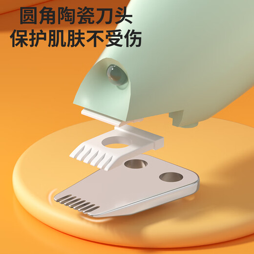 ERGOBABY pet electric clipper dog shaver cat foot shaver cat foot hair trimmer electric clipper artifact green