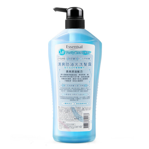 Kao (KAO) wakes up without getting messy Essential imported refreshing anti-gloss shampoo 700ml fluffy oil-controlled and itchy-relieving anti-dandruff