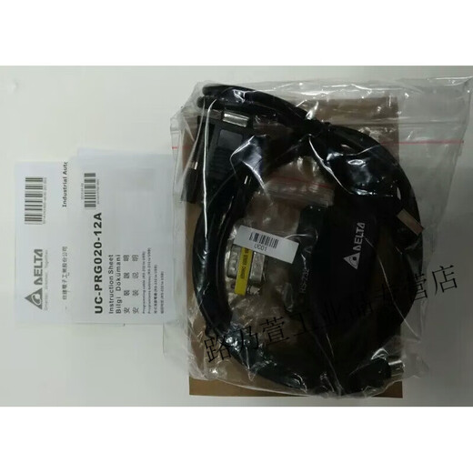 PLC download cable/communication/programming cable conversion serial port usb UC-PRG020-12A black 2m