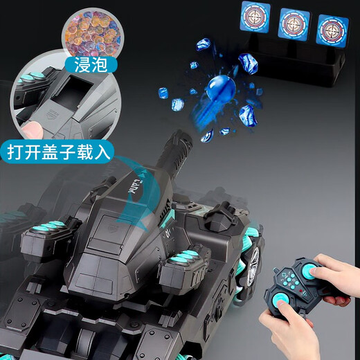 格瑞芬特技遥控汽车坦克重力感应可发射儿童玩具男孩生日礼物6-8-12岁 机甲坦克沙漠涂装-单控版