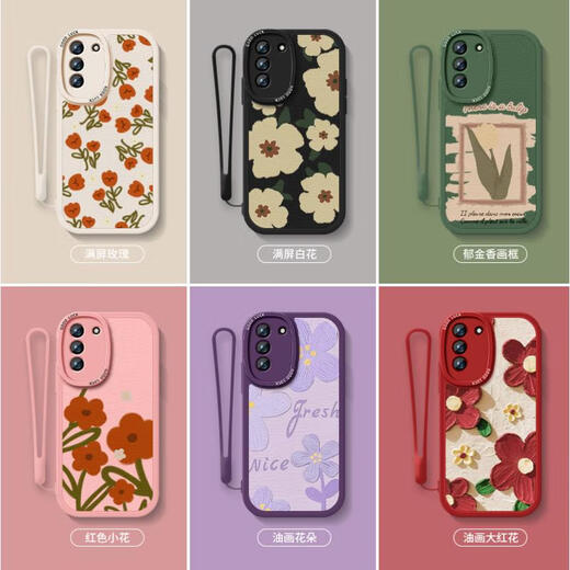 Tongrubi Pintura al óleo Flores rojas Adecuadas para Samsung S24 Caja de teléfono móvil S24Ultra NUEVA CASA PROTECTIVA S23+ Cobertura completa Anti -Fall S22 Ten L3878 Flores de pintura al óleo - Classic Black Light Lux Samsung Galaxy S24
