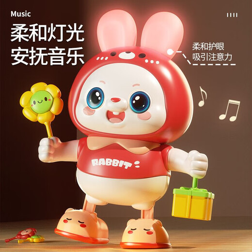 Haoleshuang Children's Rabbit Dance Roboter Toys können mit Beleuchtung Early Education Machine Männliche 4 Mädchen 0-3 Jahre alt singen und tanzen [48 Songs] Rot-serve-Elektro-Tanz-Roboter-Ladeversion [Ladestelle + Schrauben]