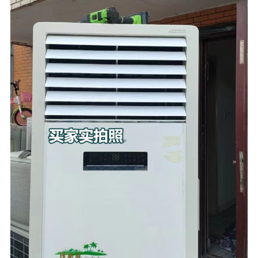 适用格力空调导风板立式柜机原装清新风悦风T迪T爽出风口叶片扇叶配件 3匹 悦风 套装 (5片)3883