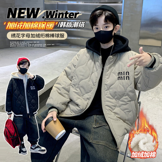 Monkey Brother Boys' Velvet Jacket 2024 New Medium and Large Boys' Thickened Baseball Uniform Hooded Children's Warm Internet Celebrity Jacket Black 170 cm