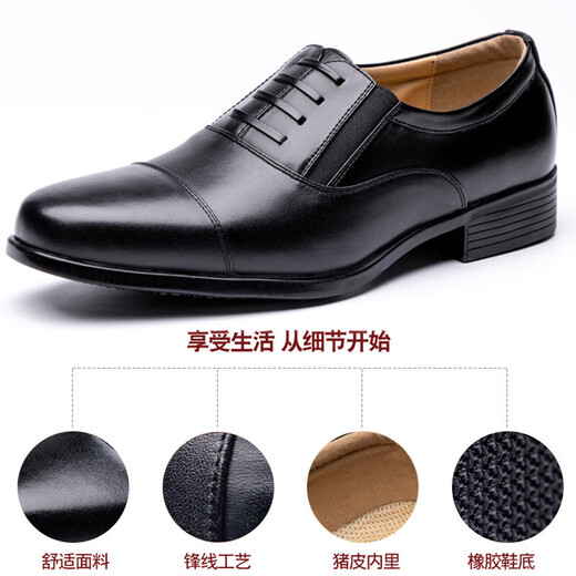 
(Its)#(Other)(Cultural)(Use)(Product-?-!f(x-1)$07B Standard Tri-jointed Leather Shoes)+h彩~'彩-3.14$1592$a*a*38$9[7]] Books > Cultural Supplies > Other Cultural Supplies Fitting Styles 43