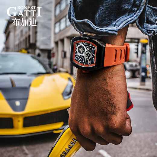 Bugatti (bonest gatti) German Phantom Speed ​​Mechanical Watch entièrement automatique Squelette pour hommes Cadeau de la Saint-Valentin pour petit ami BG9902 Twilight Orange