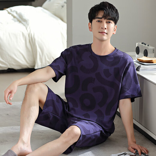 
Modal pajamas men's 2025 summer new cotton simple light luxury solid color cool feeling can be worn outside home clothing set ZY9764 men-XXL