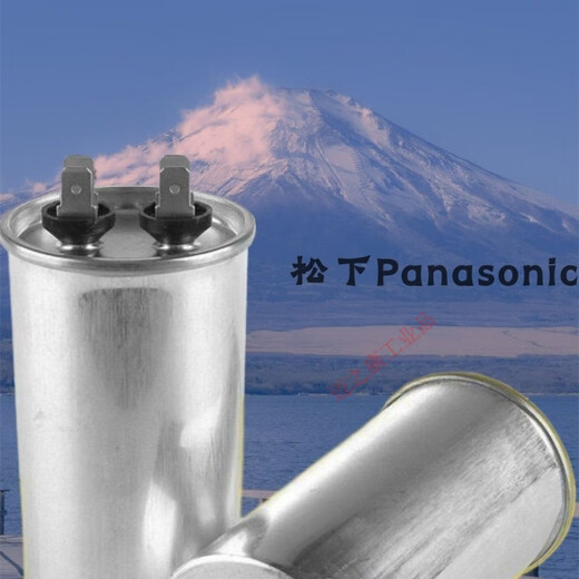 Original air conditioner starting capacitor 25uf30uf35uf40uf50uf60uf70uf440v Panasonic air conditioner capacitor 4+2 pins independently installed 80UF original