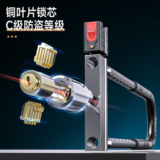 Huangchi U-lock glass door lock anti-theft lock door lock U-lock mortise lock thickened shear-resistant office shop door lock