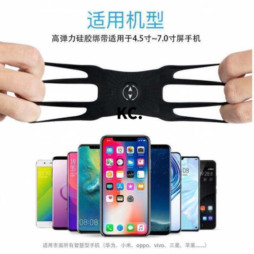 Rotating sports handbag after drilling, running mobile phone arm bag, driving arm arm sleeve, takeaway navigation bracket, wrist arm, black armband + wrist dual-use model-P36