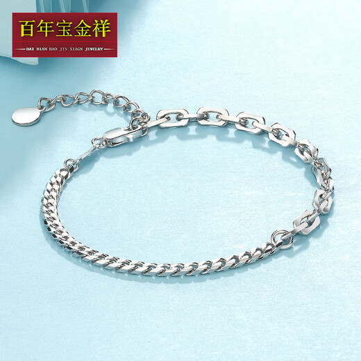Centenary Baojinxiang Pt950 platinum bracelet for women, cross platinum chain, side chain, men's fashionable bracelet, can be stacked and given as a gift, about 16+3cm, 3.6mm wide, 10.1-10.3 grams in weight