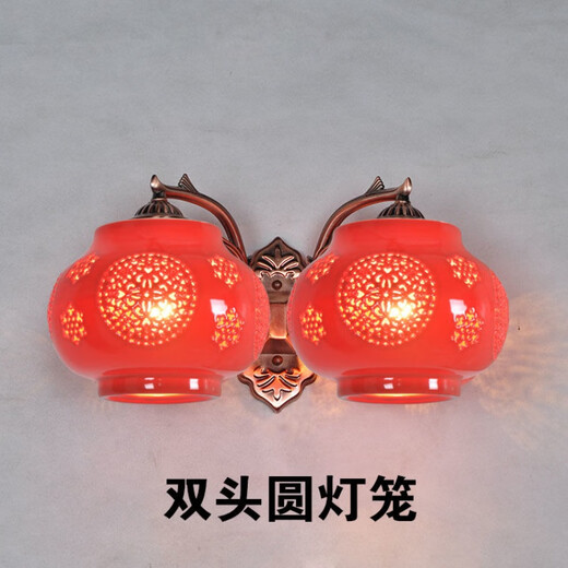 Yaotian New Chinese Style Red Festive Ceramic Wall Lamp Bedroom Bedside Lamp Foyer Entrance Aisle Balcony Fu Character Lantern Wall Lamp Single Head Long Red Lantern Free LED Red Light