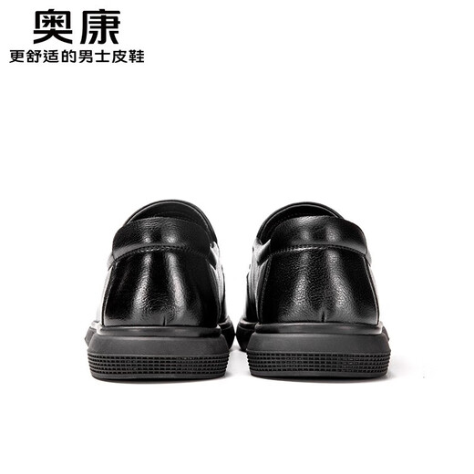 奥康官方男鞋 春秋款舒适百搭简约真皮乐福鞋套脚商务休闲皮鞋通勤鞋 黑色T243214003 44