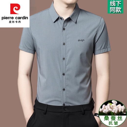 Pierre Cardin gestreiftes Kurzarmhemd für Männer 2024 Sommer Neues High-End-Mulberry-Seidengeschäft Casual Thin Buhning Hemd für Männer grau [2602 Modelle] 175/XL [Empfohlen 130-150jin [Jin entspricht 0,5 kg]]