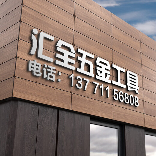 The same original quick clamp clamp MC01-1 replaces the horizontal horizontal misumi elbow clamp MC01-S1 original genuine MC01-S1