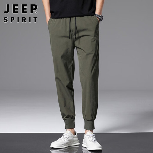JEEP SPIRIT吉普冰丝裤男薄款夏季新款时尚透气运动休闲裤男士弹力直筒裤男装 719绿色【束脚口】 XL