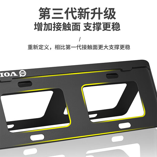 Huanwei 15-25 Buick car license plate stand blue license plate green license frame new traffic license plate frame new energy electric oil vehicle special 2023 model 2024 model 2025 Buick GL8 652T onshore 653T Lu Zun ES/Ivia