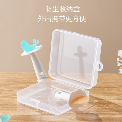 SunnyKinder Little Fish Strawberry Teething Baby Teether Bite Baby Teething Period Anti-eating Hands 4 6 8 Six Months Small Fish Single Pack With Storage Box + Anti-chain