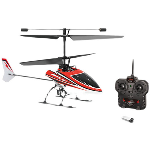 TIANGE 2.4G Remote commande Hélicoptère Remote commande Aircraft Flight Model Aircraft Competition Toys est cool 12 minutes de durée de vie de la batterie Standard officiel d'origine Standard