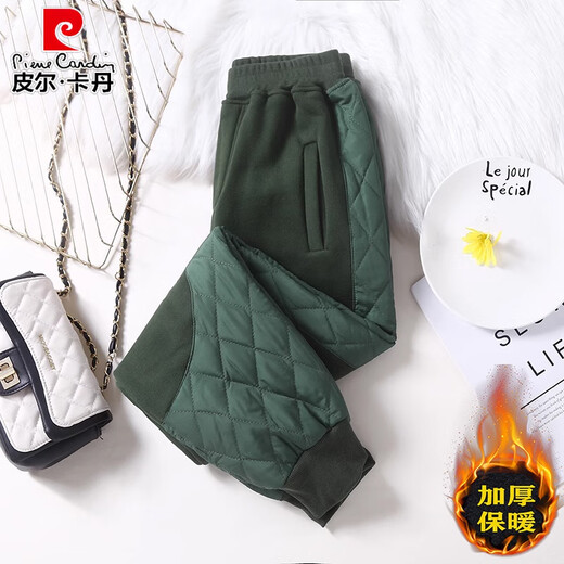 Pierre Cardin Cotton Pants Women's Autumn and Winter Outer Wear Plus Velvet Thickened Pants 2025 New Minus 40 Cold-Resistant Leg Down Pants Rose Red XL Recommended 130-145 Jin Jin equals 0.5 kg