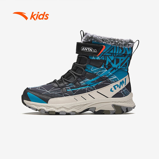 Anta children's cotton shoes for boys and girls 2024 winter plus velvet warm long boots snow nava blue/black/silt gray 6926-1 33
