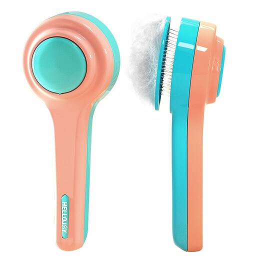HELLOJOY cat comb, cat hair cleaner, dog hair comb, cat hair comb, combing brush, cat hair remover, dog and cat supplies